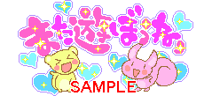 01203.gif