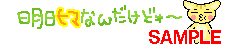 01160.gif
