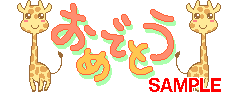 00950.gif