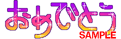 01118.gif
