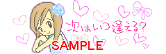 01049.gif