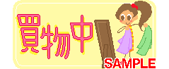 00944.gif