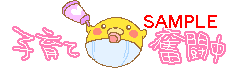 01031.gif