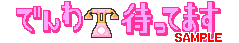 01087.gif