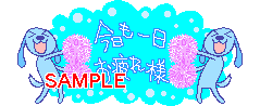 01040.gif