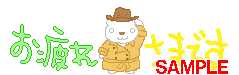 00951.gif