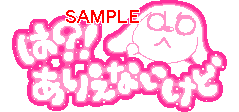 01172.gif