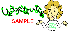 01068.gif