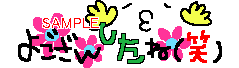 01208.gif