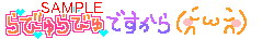 00990.gif