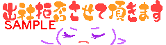 01003.gif