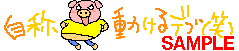 01159.gif