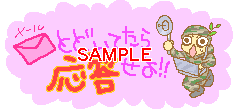 01210.gif