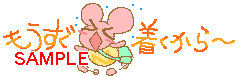 00975.gif