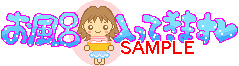 01012.gif