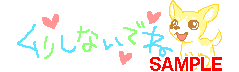 01132.gif