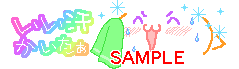 01241.gif