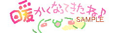 00967.gif