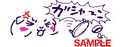 01090.gif