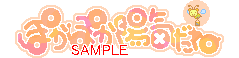 01209.gif