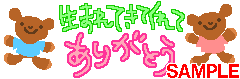 01077.gif