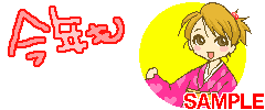 00949.gif