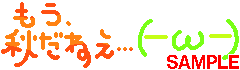 01113.gif