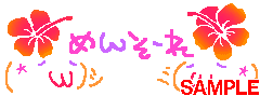 01081.gif
