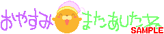 00955.gif