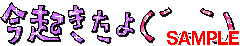 01093.gif