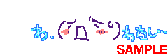 01086.gif