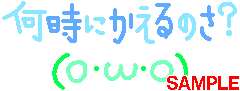 01117.gif