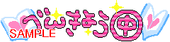 00960.gif