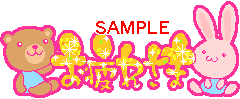 01041.gif