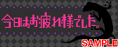 01099.gif