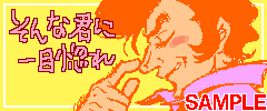 00939.gif
