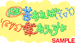 01123.gif