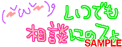 01120.gif