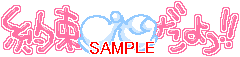 00961.gif