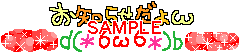 01212.gif