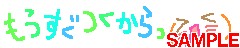 01092.gif
