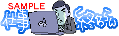 01189.gif