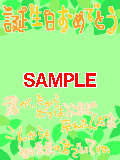 01323.gif