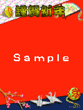 01417.gif