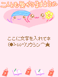 01427.gif