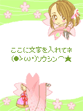 01569.gif