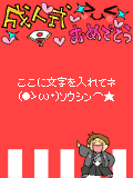 01577.gif