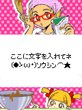01576.gif