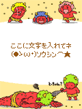 01581.gif