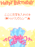 01301.gif